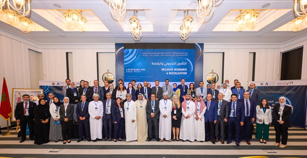 L’ACAPS et l’Autorité omanaise du marché des capitaux zooment sur l’assurance inclusive et la digitalisation